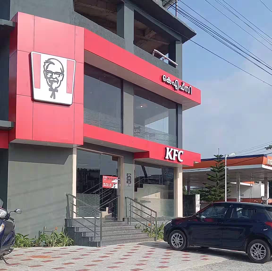 Devyani International Outlets - image 1